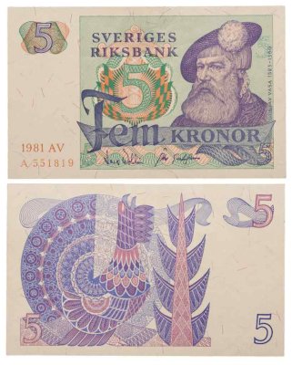 купить Швеция 5 крон 1981 года (Pick 51d)