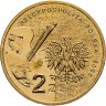 Купить Польша 2 злотых 2005 "Польские художники: Тадеуш Маковский"