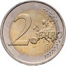 Купить Нидерланды 2 евро (euro) 2014 "Король Виллем-Александр и принцесса Беатрикс"