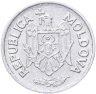 Купить Молдова 50 бани 1993