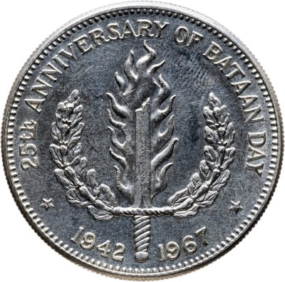 купить Филиппины 1 песо (peso) 1967 "25 лет битве за Батаан"