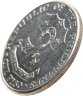 Купить Филиппины 1 песо (peso) 1967  "25 лет битве за Батаан"
