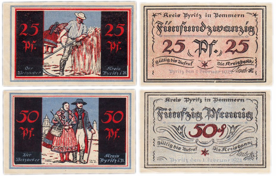 купить Германия (Померания: Пиритц) набор из 2-х нотгельдов 1921