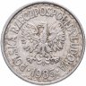 Купить Польша 1 злотый (zloty) 1985
