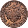 Купить Австрия 1 крейцер (kreuzer) 1851, знак монетного двора "А" - Вена