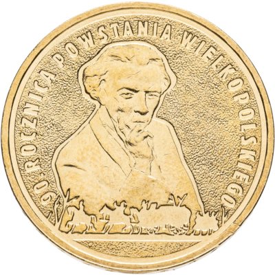 купить Польша 2 злотых 2008 год 90 лет Великопольскому восстанию