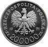 Купить Польша 200000 злотых (zlotych) 1991 "200 лет Конституции Польши"