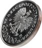 Купить Польша 200000 злотых (zlotych) 1991 "200 лет Конституции Польши"