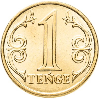 купить Казахстан 1 тенге 2019-2024, случайный год