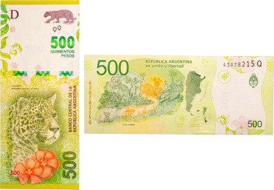 купить Аргентина 500 песо 2016 (2022) Серия Q