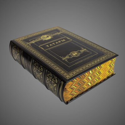 купить Татары. Народы и культуры, кожа (натуральная, цельная); ручная выделка, золотое и блинтовое тиснение, восточный орнамент, декоративные медальоны, золочёный обрез, дизайнерская бумага форзацев, 2017 г.