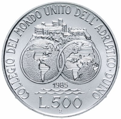 купить Италия 500 лир 1985 "Адриатический колледж объединенного мира в Дуино"