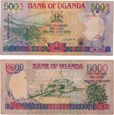 купить Уганда 5000 шиллингов 1993