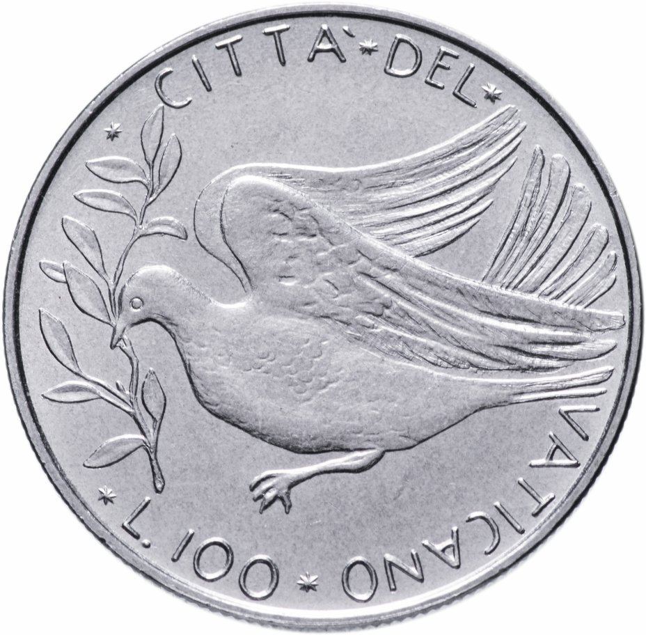 купить Ватикан 100 лир (lire) 1971