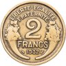 Купить Франция 2 франка (francs) 1932