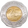 Купить Хорватия 25 кун (kuna) 1997 "Первый Хорватский конгресс эсперанто "