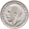 Купить Великобритания 3 пенса (pence) 1921