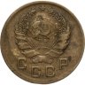 Купить 1 копейка 1936