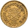Купить Марокко 10 франков (francs) 1952