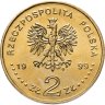 Купить Польша 2 злотых (zlote) 1999 "Польские Короли - Владислав IV Ваза"