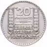 Купить Франция 20 франков (francs) 1933