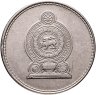 Купить Шри-Ланка 2 рупии (rupee) 2006