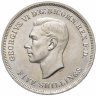 Купить Великобритания 5 шиллингов 1951 "100-летие Всемирной выставки 1851 года"