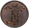 Купить 1 пенни (penni) 1911 Российская Финляндия