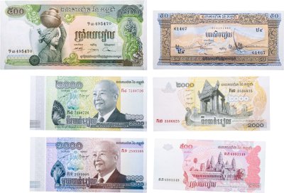 купить Камбоджа набор из 6 банкнот 50, 500, 1000, 2000 риелей 1972-2007