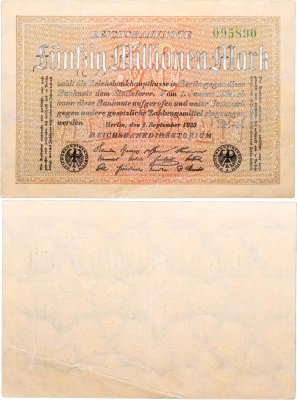 купить Германия 50000000 марок 1923