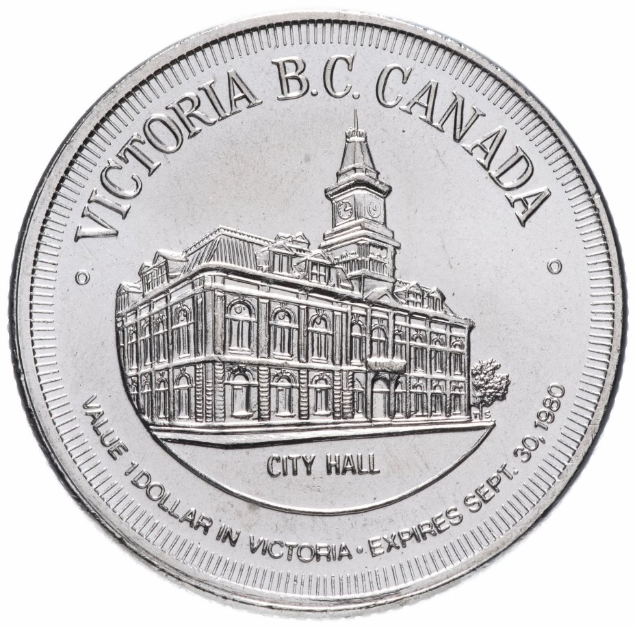 купить Канадский торговый доллар 1980 "Виктория - город-сад"