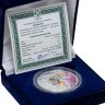 Купить Лаос 50000 кип 2017 «Амурский тигр»