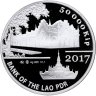 Купить Лаос 50000 кип 2017 «Амурский тигр»