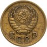 Купить 2 копейки 1941