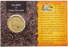 Купить Австралия 1 доллар (dollar) 2008 "100 лет первому гербу" в буклете