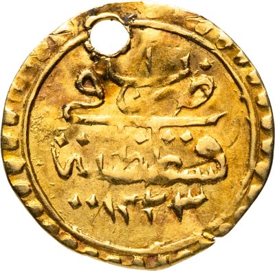 купить Османская империя 1/4 зери махбуб 1808 (1223 г.Х., 1 год правления) Махмуд II