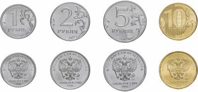 купить Набор монет 2016 года ММД 4 штуки (орел с поднятыми крыльями)