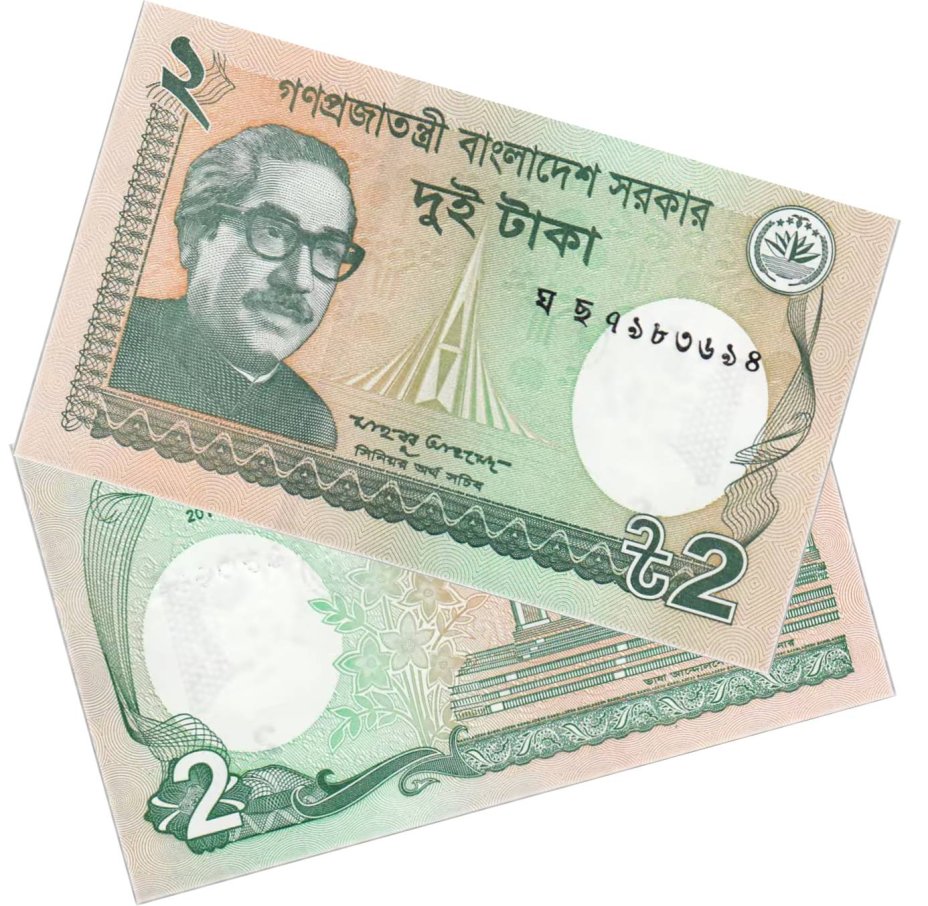 Купить Бангладеш 2 така 2016 "Памятник Шахид Минар. Национальный памятник (Савар)"