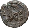 Купить Римская империя. Провинция Египет. Проб [276-282] AE тетрадрахма. Бронза. 276-277 Александрия