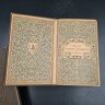 Купить Собрание сочинений Генриха фон Клейста (тома 1-3), на немецком языке, бумага, печать, коленкор, тиснение, Германия, 1870-1890 гг.