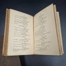 Купить Собрание сочинений Генриха фон Клейста (тома 1-3), на немецком языке, бумага, печать, коленкор, тиснение, Германия, 1870-1890 гг.