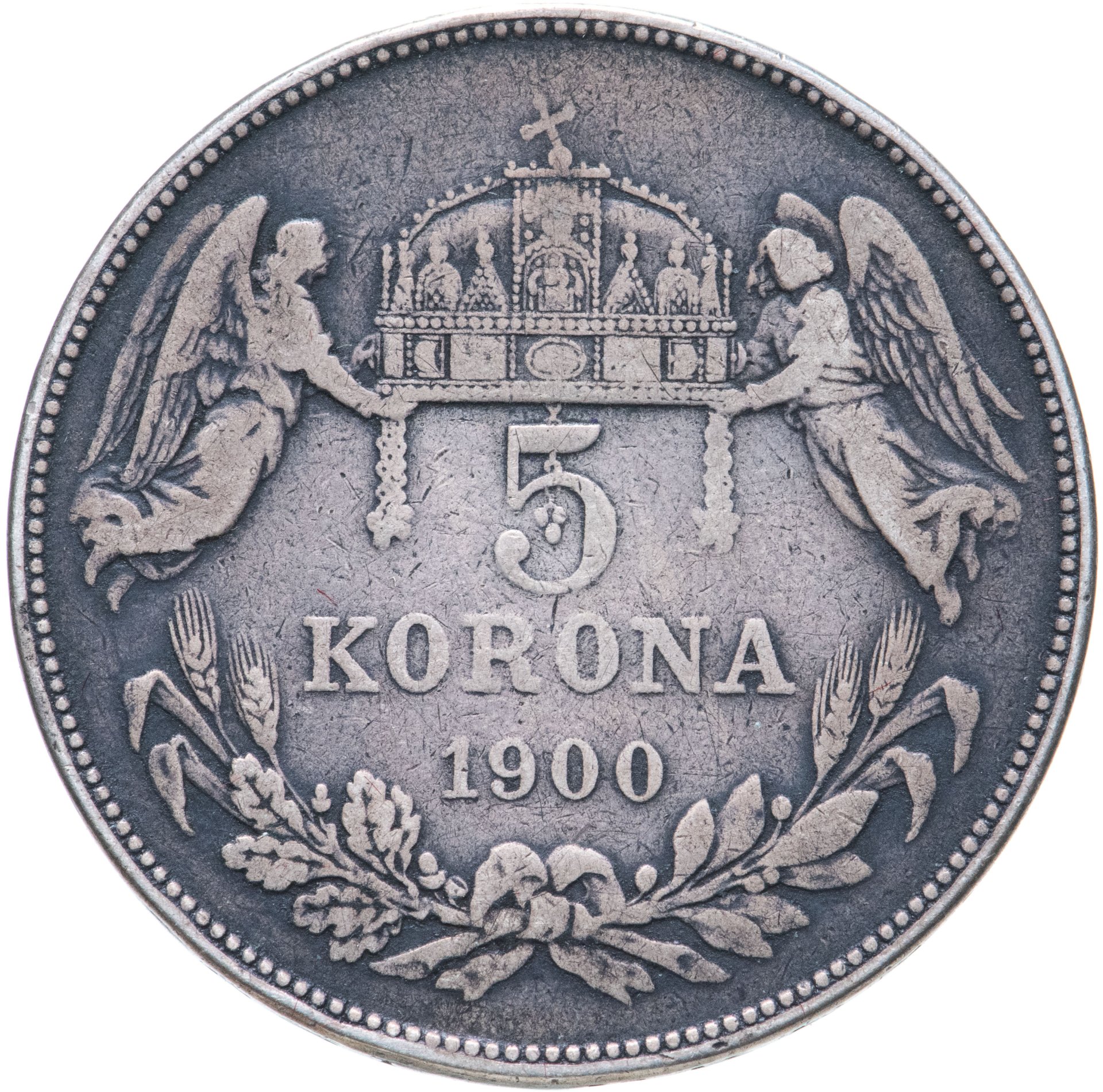 5 кронов в рублях. 100 Шведских крон 1900 года. Венгрии фунт. Что купить в Венгрии. Как выглядят коллекционные 5 крон.