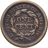Купить США 1 цент (cent) 1851