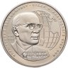 Купить Украина 2 гривны 2020 "130 лет со дня рождения Владимира Корецкого"