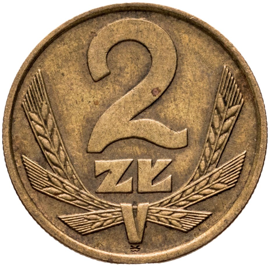 Монета Польша 2 злотых 1976 стоимостью 240 руб.