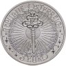 Купить Австрия 3 евро 2026 "Фантастические Мифические существа - Гиппокампус"