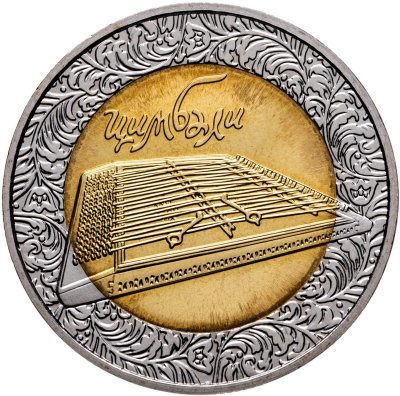купить Украина 5 гривен 2006 "Народные музыкальные инструменты - Цимбалы"