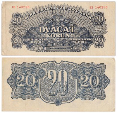 купить Чехословакия 20 крон 1944 серия EB