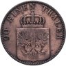 Купить Пруссия 4 пфеннига (pfennige) 1868 C