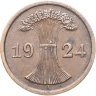 Купить Германия 2 рейхспфеннига (reichspfennig) 1924, знак монетного двора "A" — Берлин